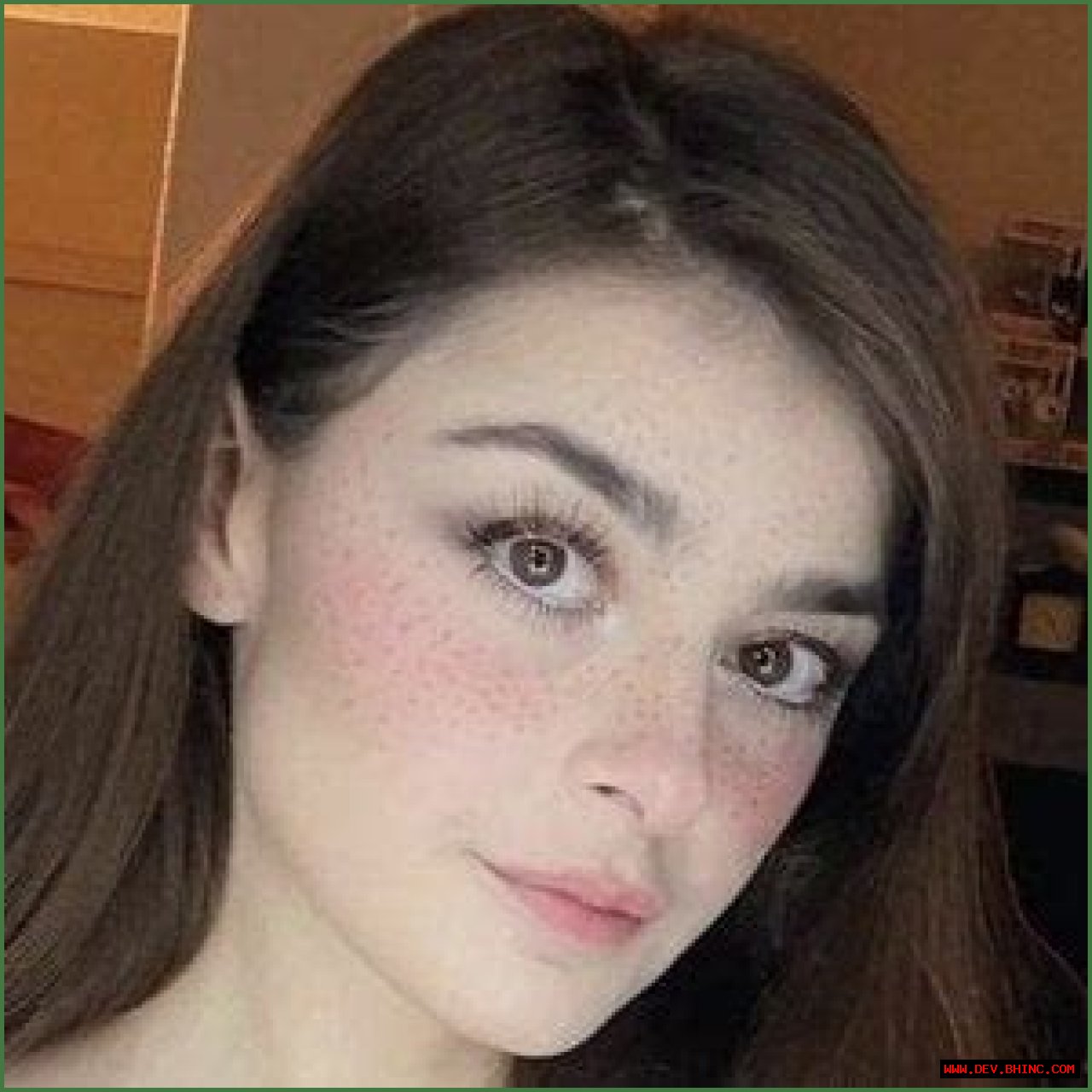 ARUUU Age: How Old Is She?