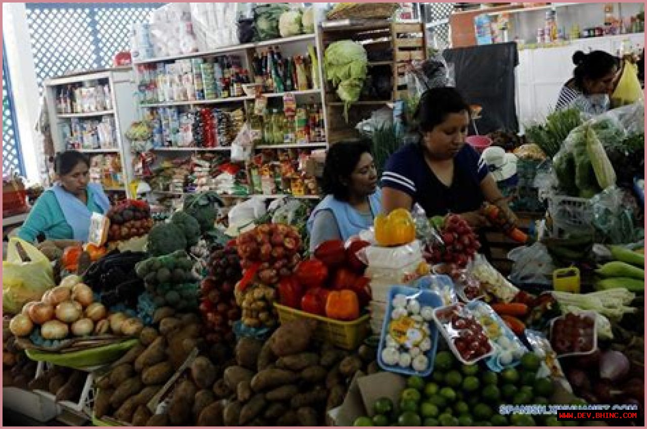 El mercado de San Bartolo en Perú
