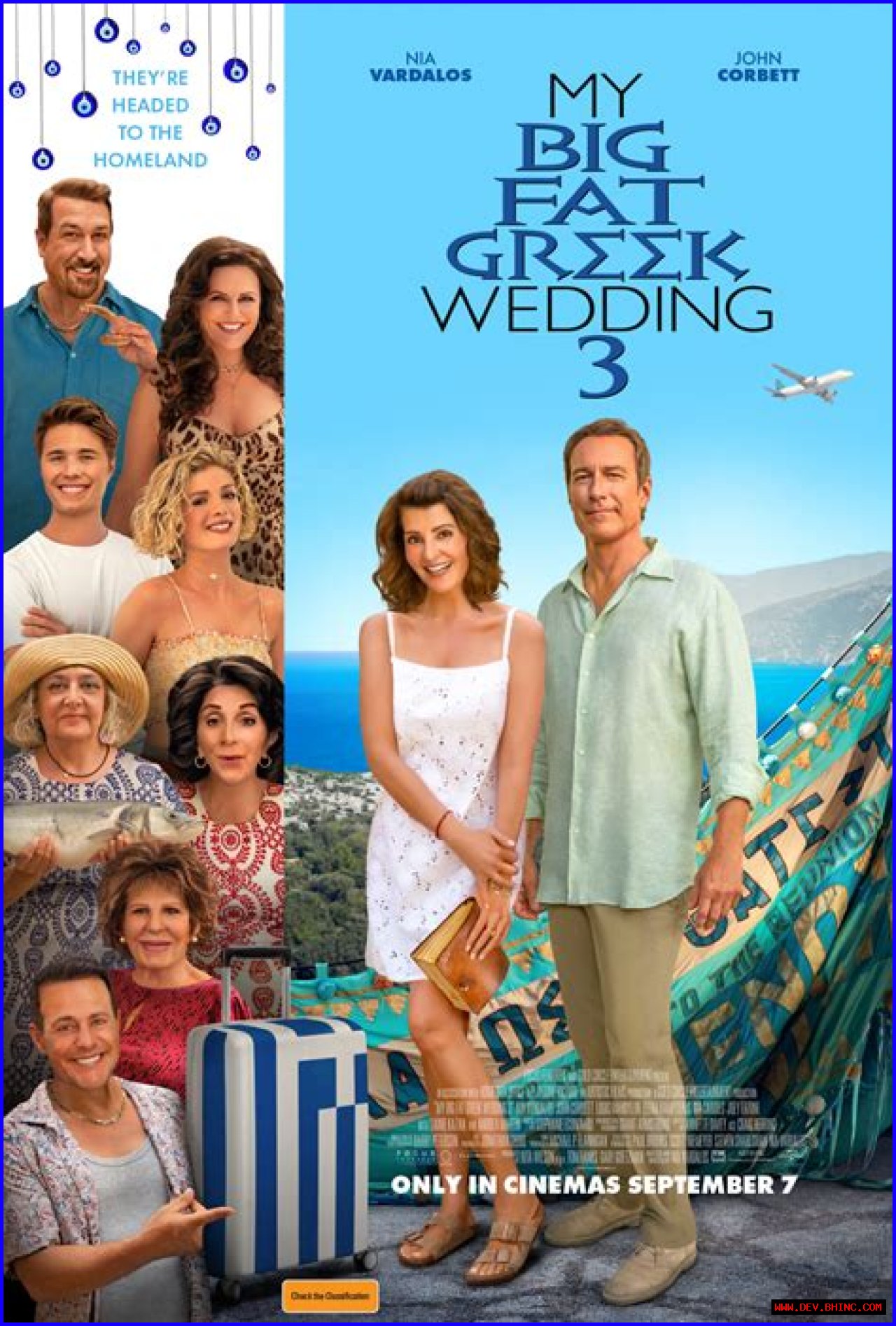 My Big Fat Greek Wedding’s Nia Vardalos Misses Father’s Funeral Due To COVID-19, Asks Fans To Donate To Charity With Hashtag #BigFatDonation