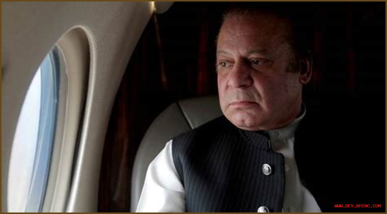 Nawaz Sharif Net Worth